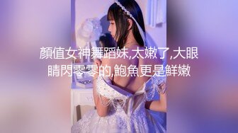 来着大姨妈还要被干的小女人 全程露脸颜值不错跟狼友互动撩骚 口交大鸡巴被小哥无套插入又干出血