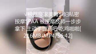 麻豆传媒 MPG006 嫩妻的性冷感疗法 徐蕾