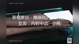 夫妻互换素质/颜值高单男/限福建省