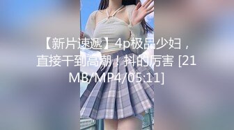 【巨乳美臀??极品骚货】推特极品美女『Amam』居家激情啪啪甄选 各种姿势抽插猛烈 表情淫荡到位 高清1080P原版