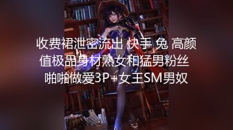 [2DF2] 大奶肥臀欲女卡戴珊扮演性感黑寡妇调教小伙反被操的胡言乱语还无套内射[MP4/228MB][BT种子]