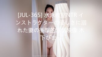 [MP4/ 226M] 你的腿模妈妈大结局 端庄优雅妈妈当着儿子的面给别人交 儿子忍无可忍夺回妈妈成为她的小情人