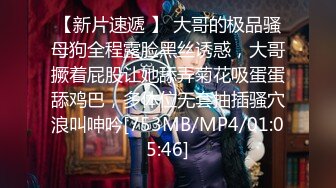 (星空無限傳媒)(xkg-092)(20230118)我的炮友竟是我的繼女-可心