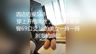 国产AV 蜜桃影像传媒 PMX047 女秘书AV女优面试 白熙雨