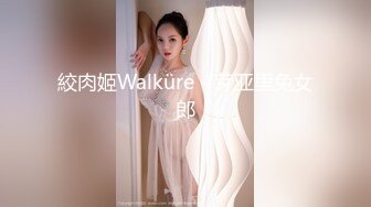 【AI换脸视频】程潇 美乳美颜两个洞一起开发