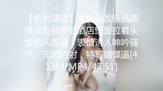 MAN-0006我的小奶狗男友