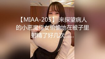 顏值清純良家小少婦與老鐵居家現場直播雙人啪啪大秀 跪舔雞巴騎乘位翹臀後入幹得浪叫連連 對白清晰