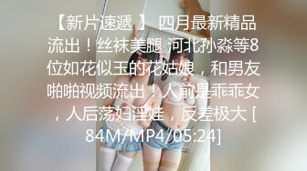 小狗狗能有什么坏心眼呢？真实骚货前女友