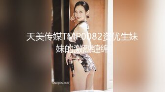 极品性感美女被长屌男狠狠抽插3次,说 天啊,你屌怎么那么大[MP4/260MB]