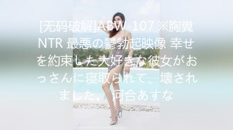 【新片速遞】 《大佬自购㊙️精品分享》假面舞团可盐可甜极品女神【智贤】超级会员版~5种风格~高叉透视首次裸奶露毛摇摆挑逗[1700M/MP4/15:54]