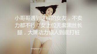 麻豆传媒-赵一曼商务女大使的魅惑狂乱榨精夜夜笙歌