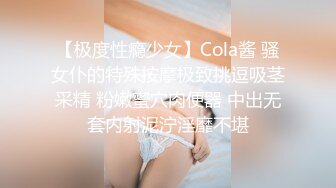 风骚熟女奶子都下垂了玩的很重口味