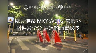 《顶流?网红泄密》万人追踪网红可盐可甜百变女神babyp私拍第三弹~极品无毛一线天馒头穴紫薇啪啪纯反差婊