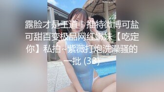 新来的妹子颜值不错玩的好嗨，真鸡巴骚啊淫声荡语互动撩骚，听狼友指挥各种展示，抠逼呻吟浪叫伸着舌头舔弄