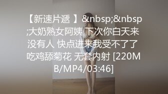 【PM021】牛年贺岁.喜淫新春.14男1女.蜜桃春晚.情色游戏三部曲. #雷梦娜