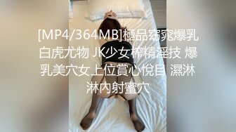 【麻豆传媒】mdsr-0001-5 妖女榨汁 淫妖横行 苏畅、夏晴子、艾鲤、李蓉蓉