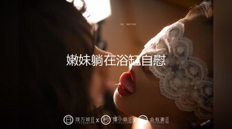 巨乳顾灵曦baby12月合集口交