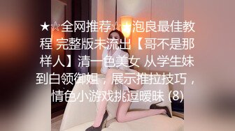 TMW036.玖玖.好色透视眼镜.性感身材一览无遗.天美传媒