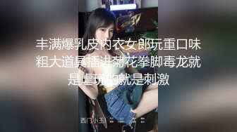 熟女爽，看奶子多美