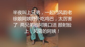 极品双马尾无毛白虎粉鲍嫩妹子居家大迟度秀,坐在自己学习写作业的桌上就开秀