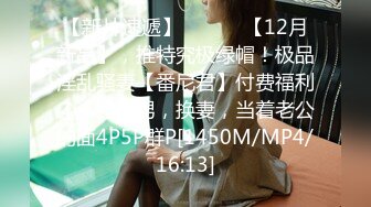 最新10月福利，S级身材，大奶外围女【JB Diary】推特订阅，有人的泄欲玩物，露出群P盛宴