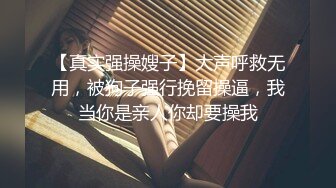 人气直播主恋足黑丝美腿 私拍性感可爱嘴巴 角色扮演跳舞