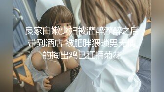 后入女友蜜桃臀大屁股