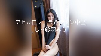 国产麻豆AV 麻豆US LAX0047 POV继父与女学生 Maria Kazi