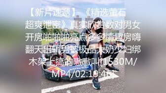 95后骚女至极1