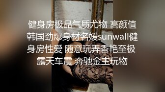 極品美乳清純美女和大J8男友啪啪,翹著PP被像母狗壹樣