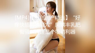 最新网红瓜曝光，抖音二次元卡哇伊可盐可甜高颜美少女【小九酱】露脸定制私拍，美鲍美菊道具紫薇啪啪呻吟销魂，撸点很高 (2)