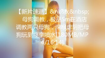 2024年1月新作新人极品河北小少妇【清雅婷】大雪封门没事干，家中干老婆也赚钱，风情万种最会玩的骚货！