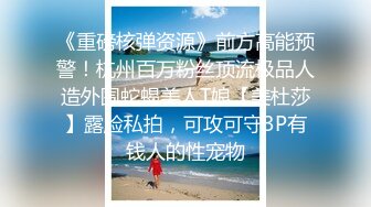 STP18042 《今日推荐》果冻传媒最新国产AV佳作《报复出轨老公高冷美少妇和私家侦探鬼混给丈夫戴绿帽》