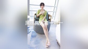 【极品乱伦❤️性爱流出】电报群大神『我的侄女叫小夕』乱伦性爱私拍 娇嫩侄女承受大屌的抽插内射 (15)