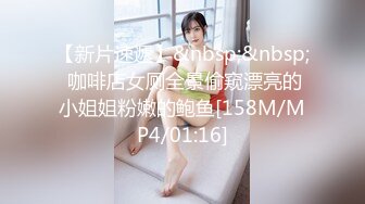 STP17760 新解锁摄影大师asklin大胆私拍性感美女模特MIO77丝毫无法招架感官过激高潮穴门大开