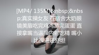 办公楼女厕全景偷拍短裙美女的极品美鲍BB上还残留着白色的粘液