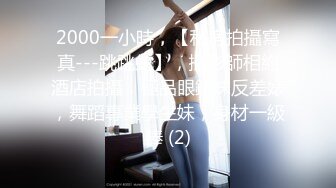 [MIFD-137] もっと可愛くなりたいッ！ 好奇心の逸材 新人19歳 健康褐色美少女AVデビュー 七嶋十愛