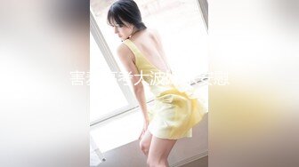 《雇黑鬼探花》叫来个童颜巨乳专职卖淫妹 口交上位后入