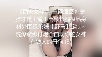 [MP4]可爱甜心美少女▌萝莉酱叭 ▌夜夜笙歌酒店开战，娇吟小美人无毛白虎艹得花枝乱颤营养快跟不上了