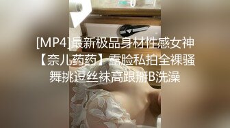 真实约炮，【zhuodetwi】，反差学生妹，双机位偷拍，211大三校花，标准少女身材，操起来好爽浪叫