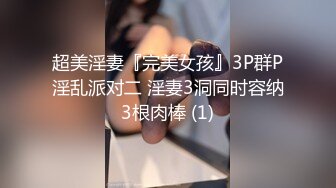 高能预警！极品身材颜值巅峰比女人还女人清纯风T娘【时时】私拍，能攻能守约炮真假姐妹3P相当火爆，直男最爱 (11)