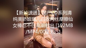 [MP4/ 675M] 最新极品流出完美身材豪乳女神灿珠Onlyfans性爱私拍流出 女仆装蒙眼猛烈骑乘操