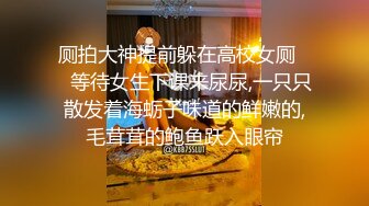 [MP4]（第二场）3000网约极品车展模特大长腿高颜值女神肤白如玉温柔体贴