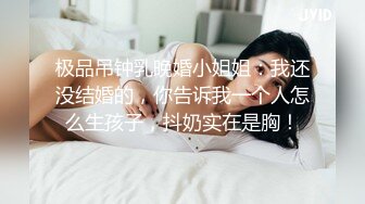 高价网约两个萝莉型嫩妹双飞一流颜值修长美腿,双女一起服务爽死