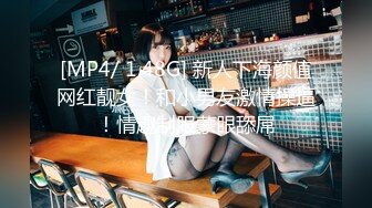 【Fansly】孙禾颐JennyPinky 骑乘自慰特写 订阅福利 (2)