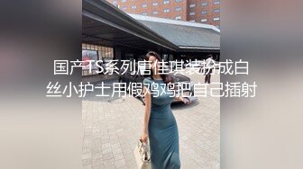 [MP4/ 755M] 专约良家，白衣骚熟女，吃饱喝足沙发上操，半推半就脱掉，一顿爆操