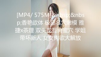 G奶熟女，各种勾引【面色潮红】与粉丝啪啪无套中出 【 140v】 (22)