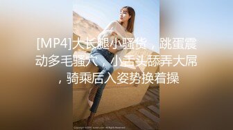 STP34029 【某某门事件】劲爆乱伦年迈大爷和女儿通奸，艹逼途中孙女突然闯入，“爷爷，你们在干嘛？”