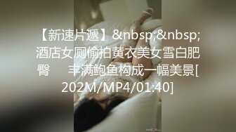 【新片速遞】&nbsp;&nbsp; ♈♈♈2024年11月， 【重磅】推特人气博主，【YH_0512】最骚女友的一天，阳台前啪啪，高颜值，微露脸，清纯反差[5.09G/MP4/47:26]