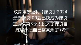 网络情景剧干妈上司和儿子在房间大床上激情